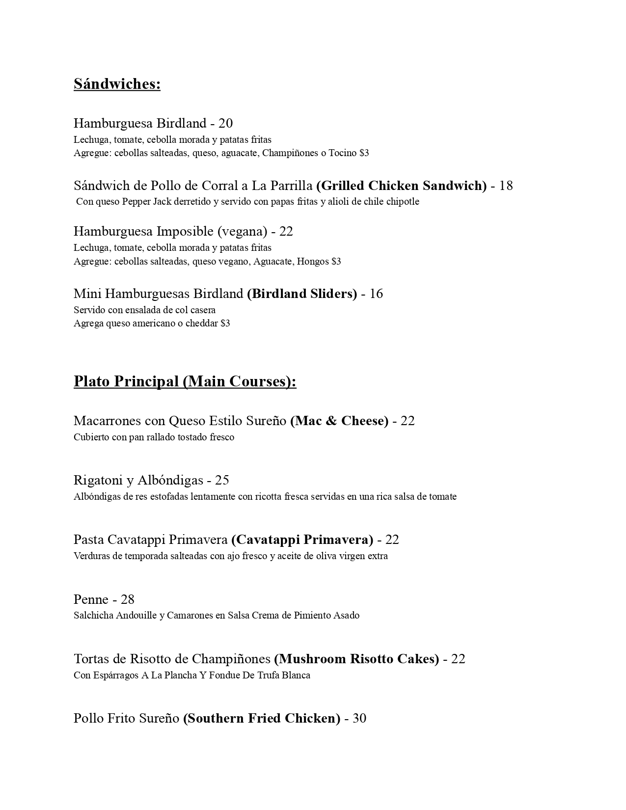 Spanish Menu - Birdland Jazz_page-0003